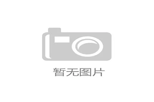 威尔士队长训练中韧带撕裂，赛季报销”