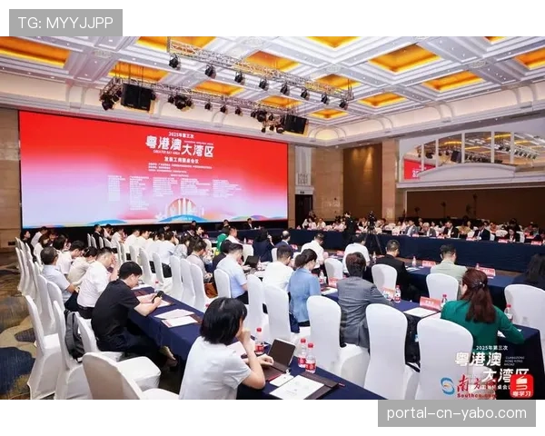 中山市赛事参与范围：粤港澳大湾区多城市队伍体现区域协同发展成果