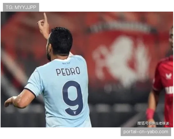 佩德罗因伤下场泪洒赛场，拉齐奥老将展现职业足球残酷一面